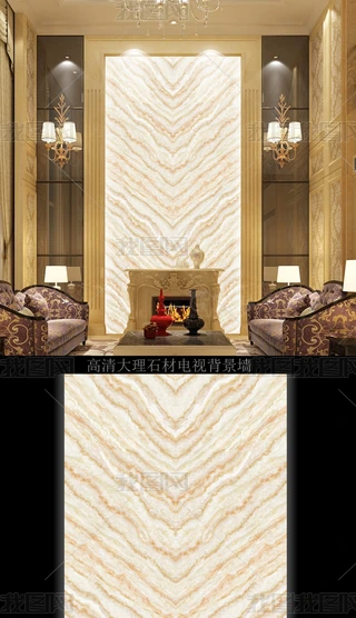 ʯ屳2