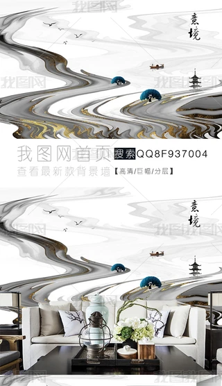 F(xin)(jin)sɽˮL(fng)ҕ