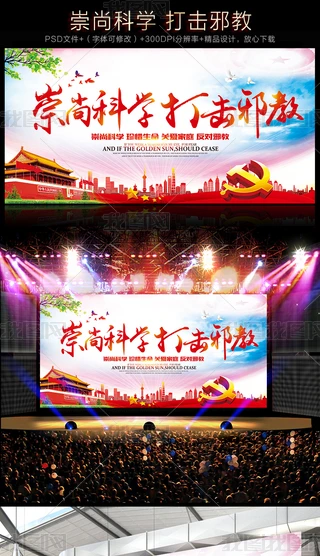 пƌW(xu)а(bo)չ