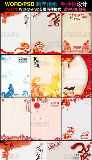 2018żϼRģЇL(fng)ż