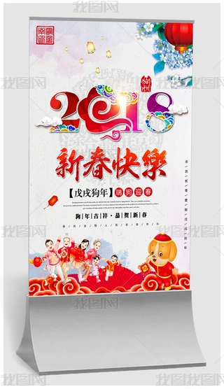 ЇL2018´옷꺣