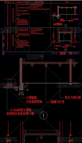 CAD컨幝cӈD͸D