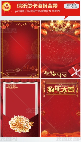 2018żRչ屳