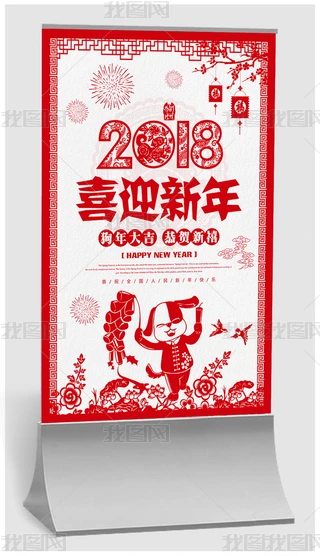 2018ЇLL꺣