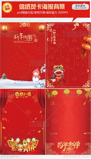 2018ϲcżRչ屳