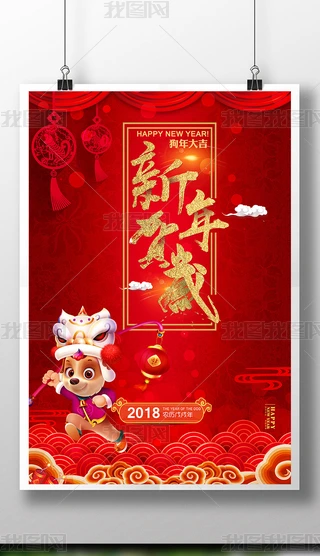 2018tɫϲcRqչ
