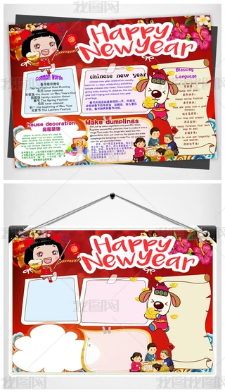 2018ӢZСף꺮ӢֳСز