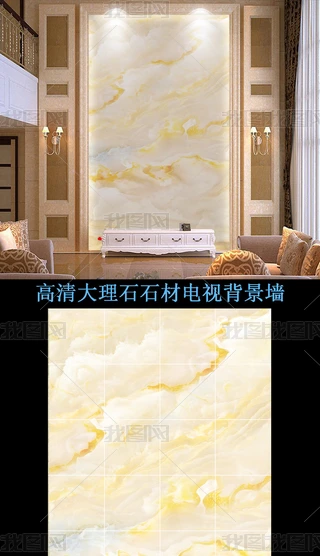 ʯ屳