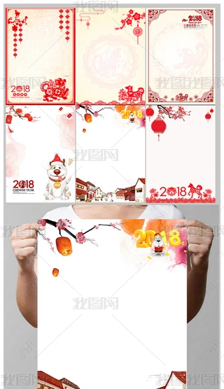 2018żϼز