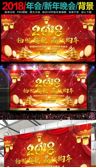 2018Iͨ_