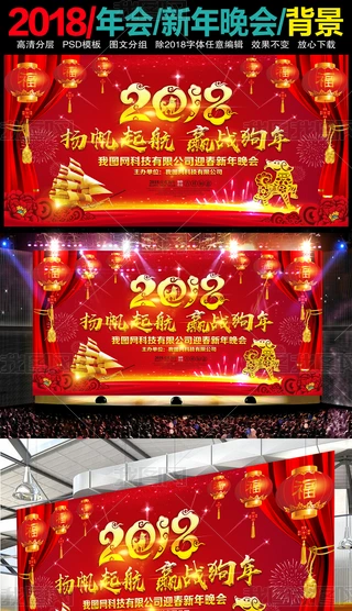 2018ͨ_