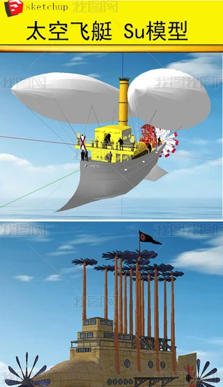 wģƌWƼSUģ