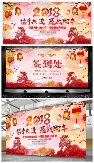 ЇL2018I_