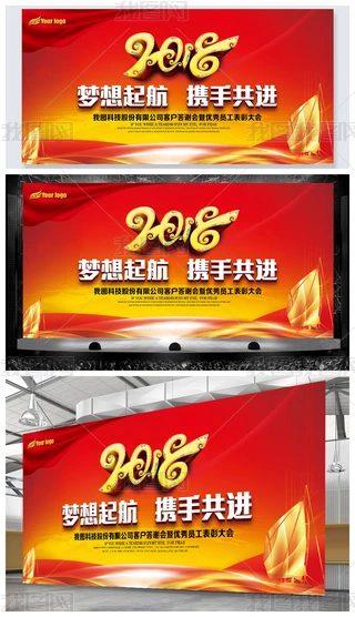 2018IC_OӋ