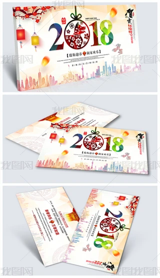 Ųʴ2018괺RƬ