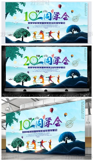 1020ͬWەչ屳