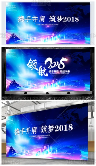 {ɫ2018{ɫ𺽱