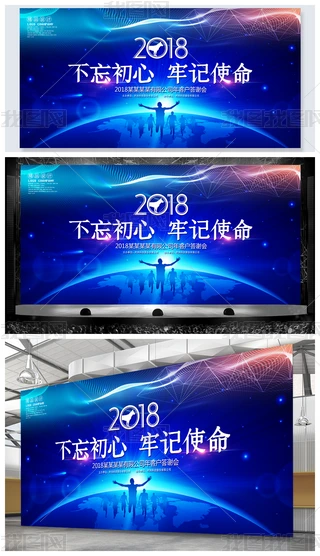 2018{ɫKhIOӋ