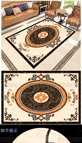 ߜ؟ʯˮƴ