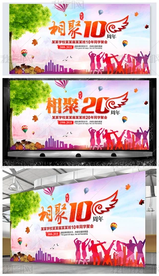 1020ͬWەչ屳