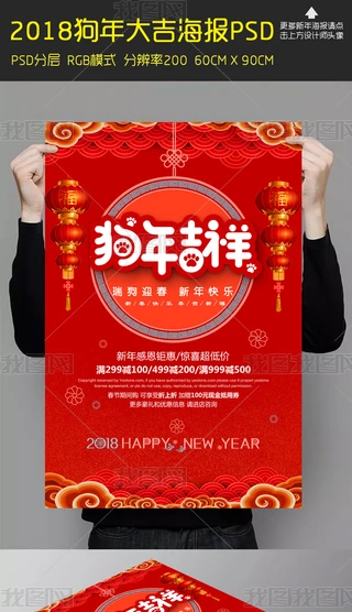 2018tɫϲcӭչOӋ