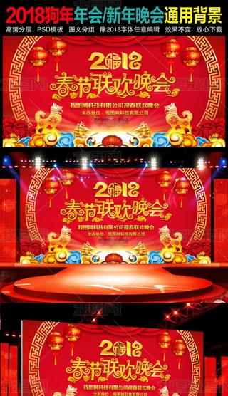2018괺g_ͨñ