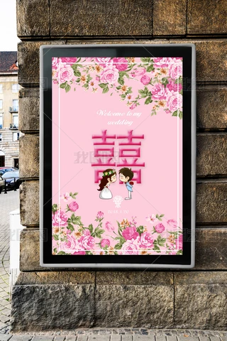 »ɫWL⺣Y麣»麣