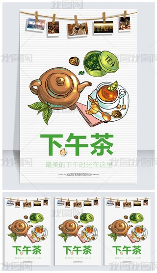 ͏d躣