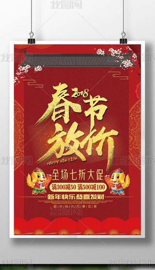 2018tɫżƷN