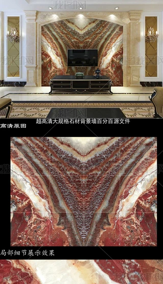 ʯyƴ