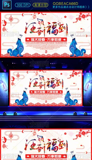 2018ꄓЇL꺣
