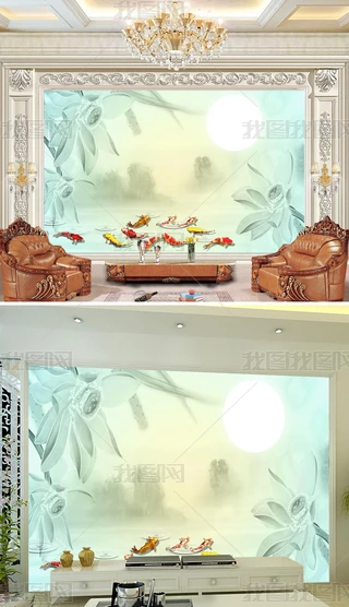 ͏d鷿