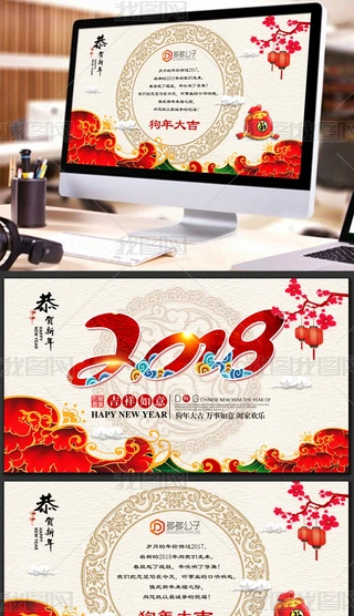 2018괺RPPTģd