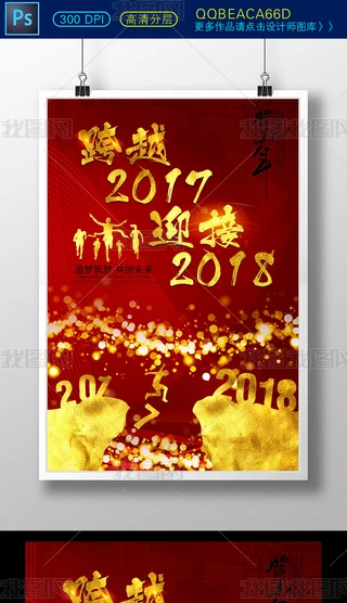 tɫԽ2018꺣OӋ