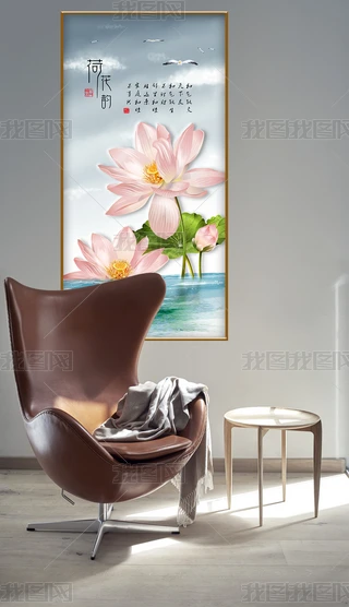 ɻ퍺ɻӰʽP