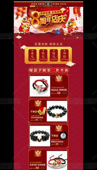 ؈?zh)Ԍ?c