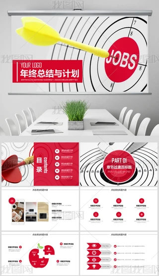 ̄(w)И(bio)йI(y)(j)R(bo)PPT(dng)B(ti)ģ