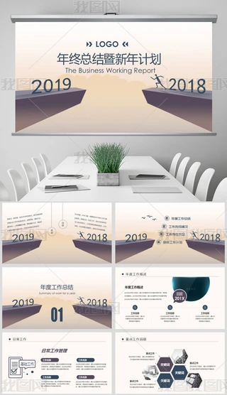 2018չ2019PPT