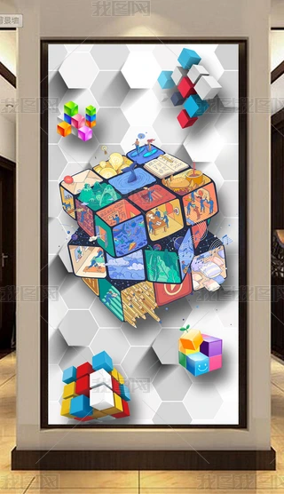 3DħģKbP