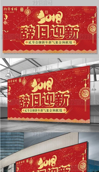 2018tɫϲcofӭչ屳