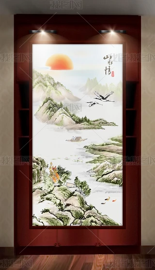 ʽЇLˮīɽˮLɽˮP쮋