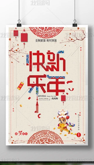 sŵL2018옷