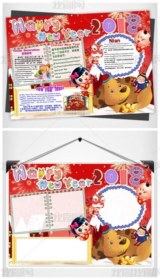 2018괺ӢZСֳ߅ز