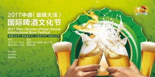 ơĻ(ji)(ji)