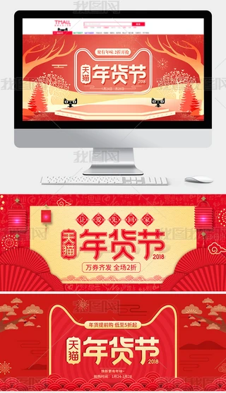 2018؈؛؛ʢ纣