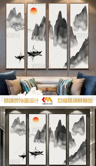 ʽF(xin)ˮīɽˮ(hu)b(hu)