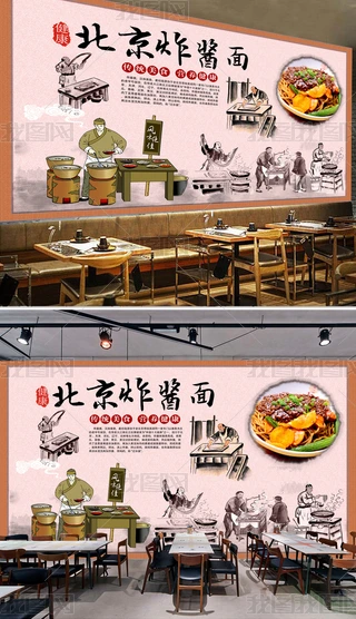 ʽ͹ϱըu汳