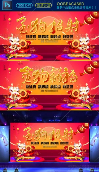 2018ؔ⹷꺣OӋ