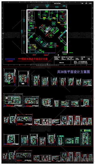 ¹չdƽ沼OӋCADD