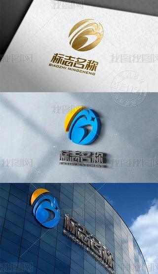 WjƼLogo